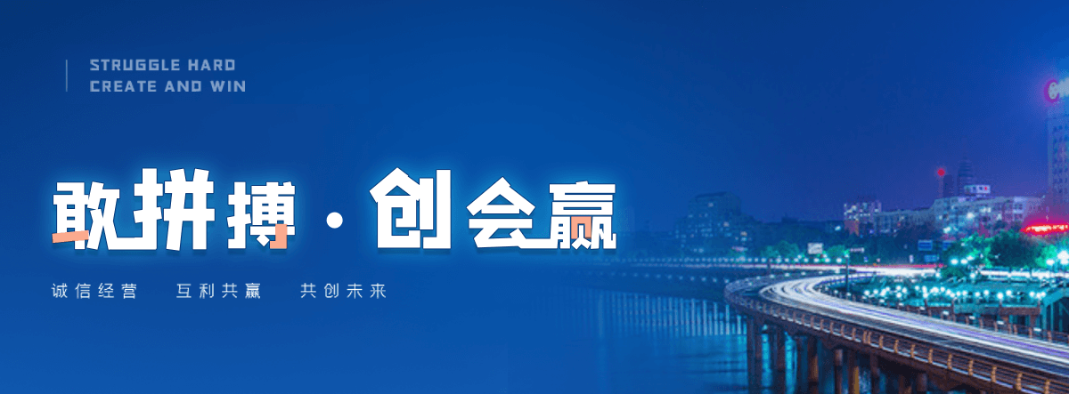 泰安正规的智能获客厂家